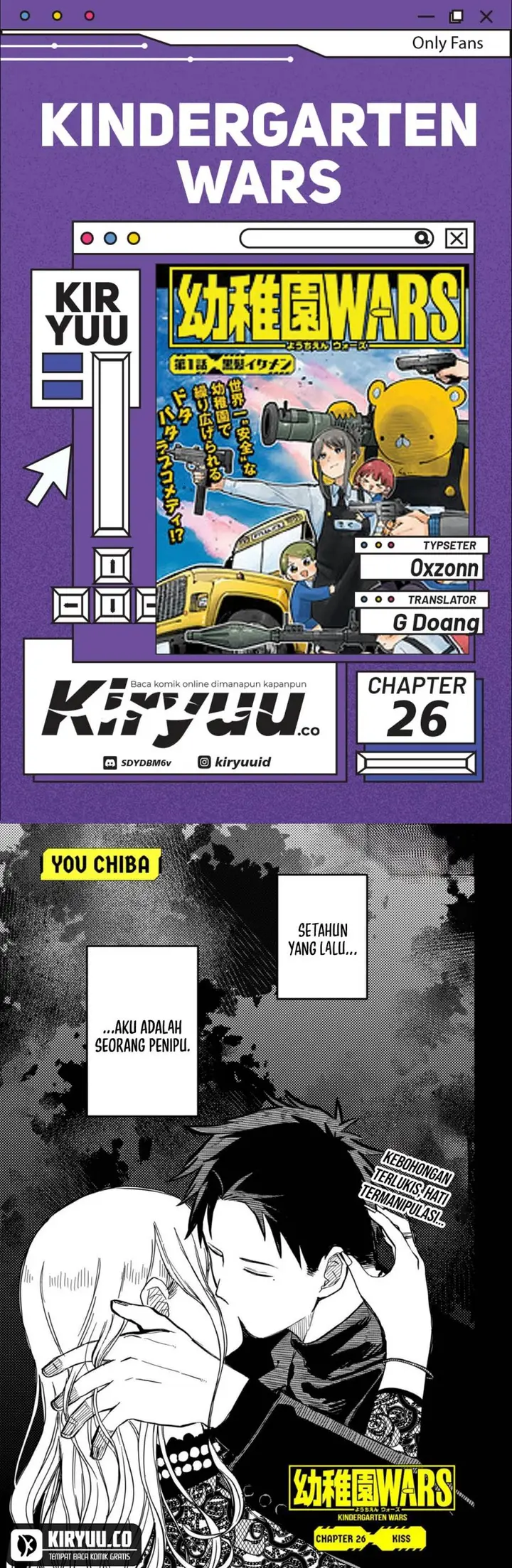 image-komik-youchien-wars-chapter-26-0/19