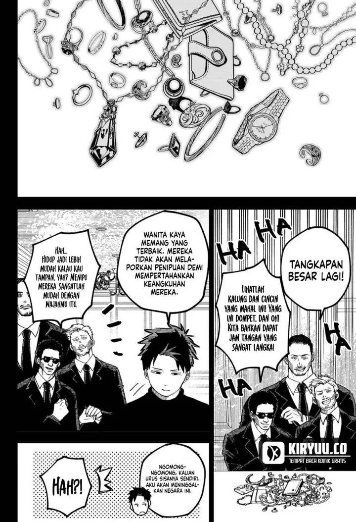 image-komik-youchien-wars-chapter-26-1/19