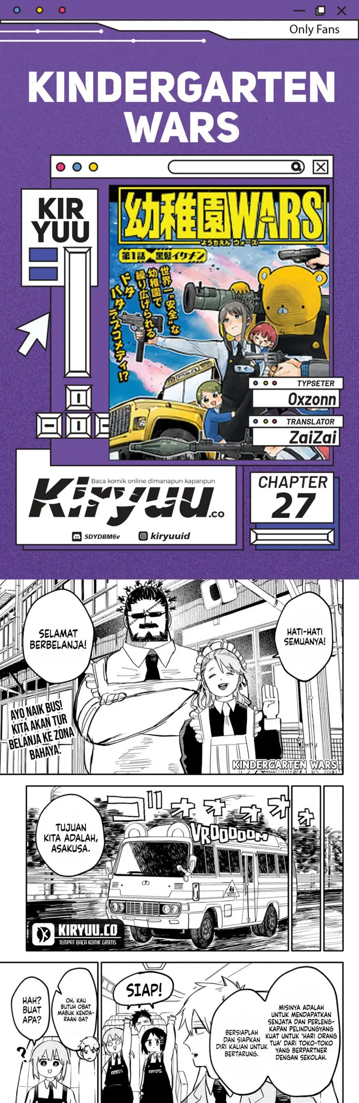 image-komik-youchien-wars-chapter-27-0/17