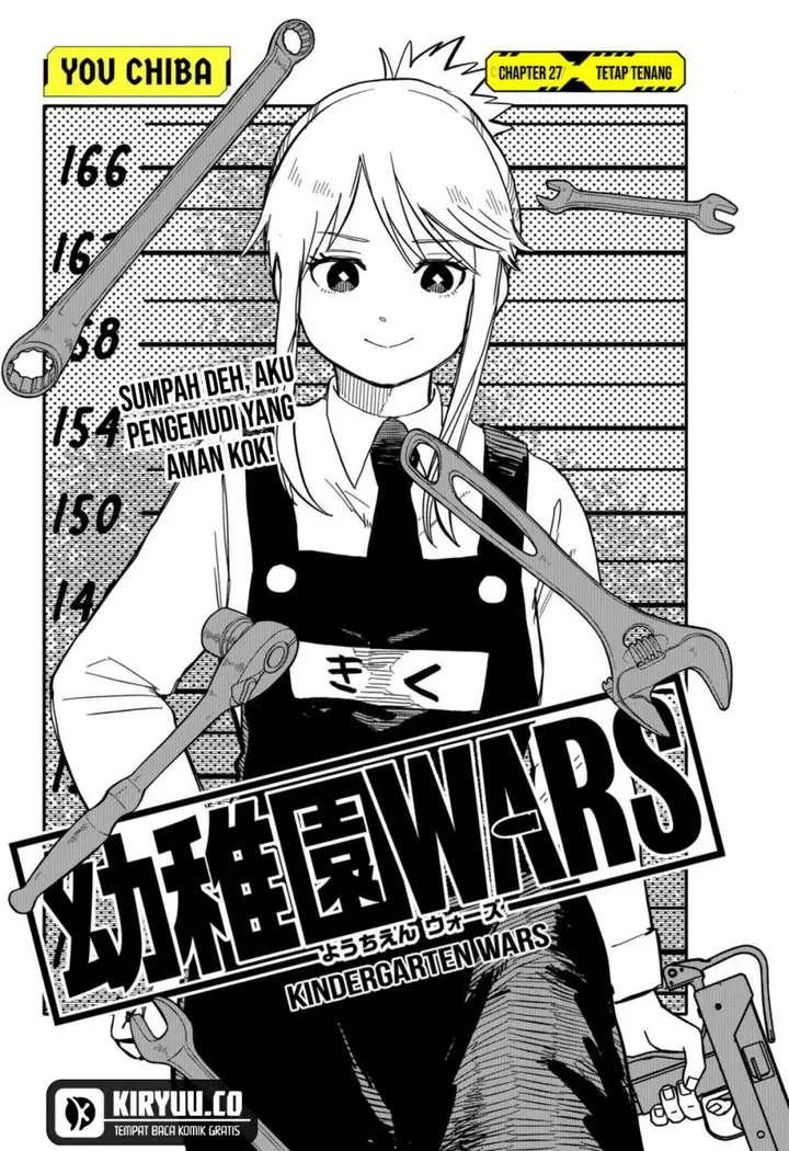 image-komik-youchien-wars-chapter-27-2/17