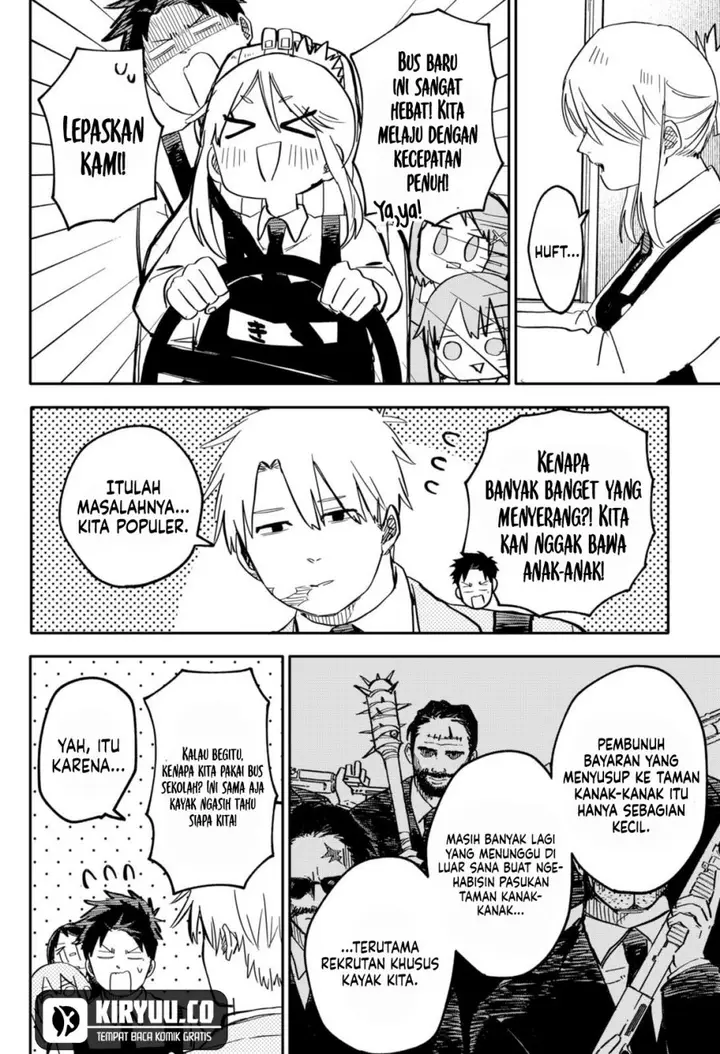 image-komik-youchien-wars-chapter-27-5/17