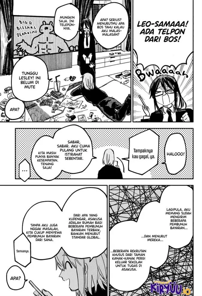 image-komik-youchien-wars-chapter-28-12/19