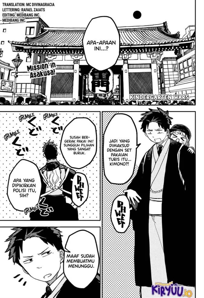 image-komik-youchien-wars-chapter-29-1/26