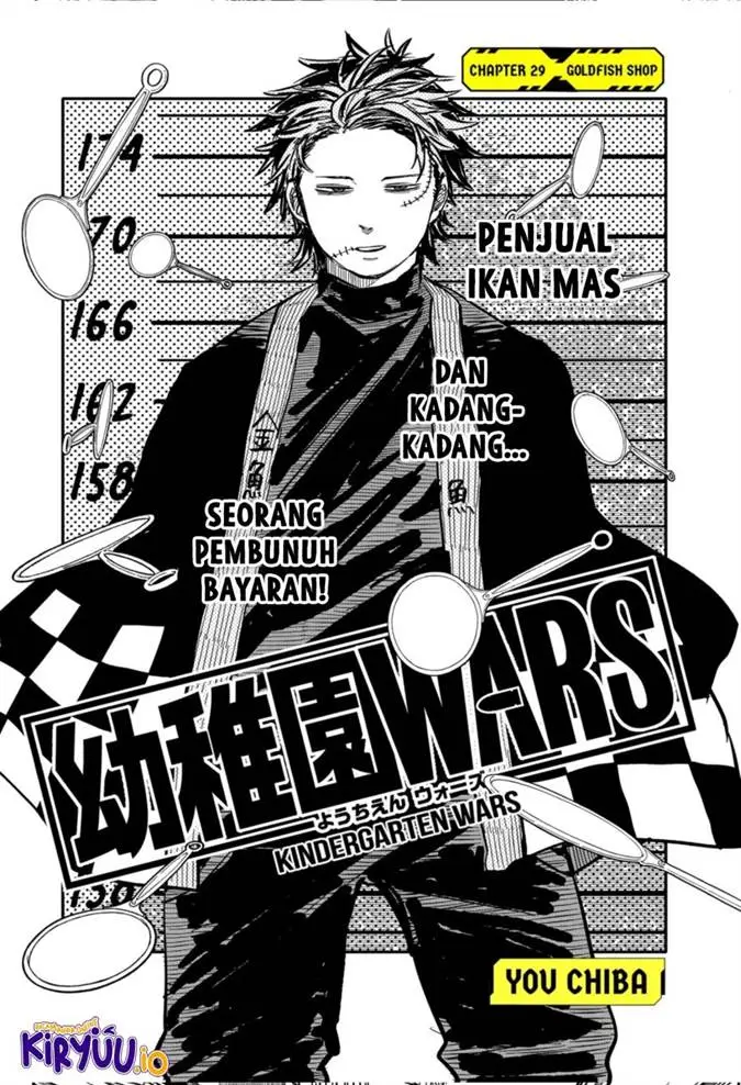 image-komik-youchien-wars-chapter-29-3/26