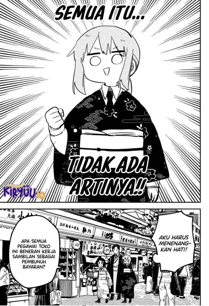 image-komik-youchien-wars-chapter-29-7/26