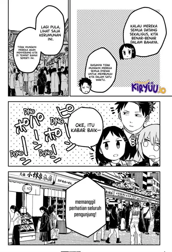 image-komik-youchien-wars-chapter-29-8/26
