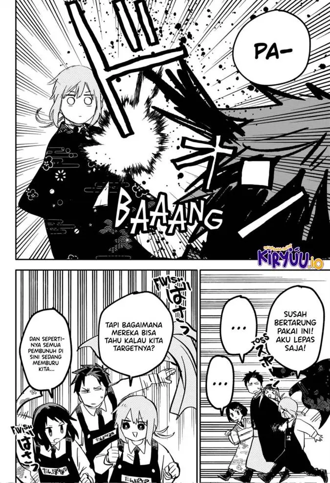 image-komik-youchien-wars-chapter-29-14/26