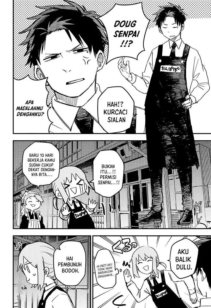 image-komik-youchien-wars-chapter-3-6/28