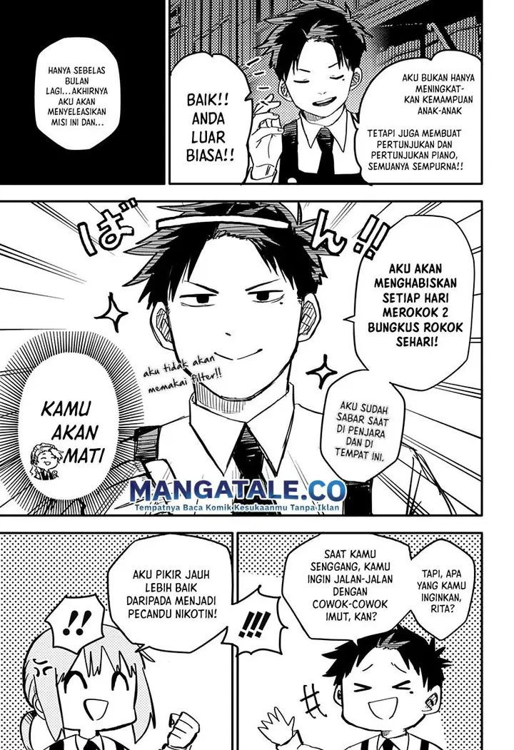 image-komik-youchien-wars-chapter-3-11/28