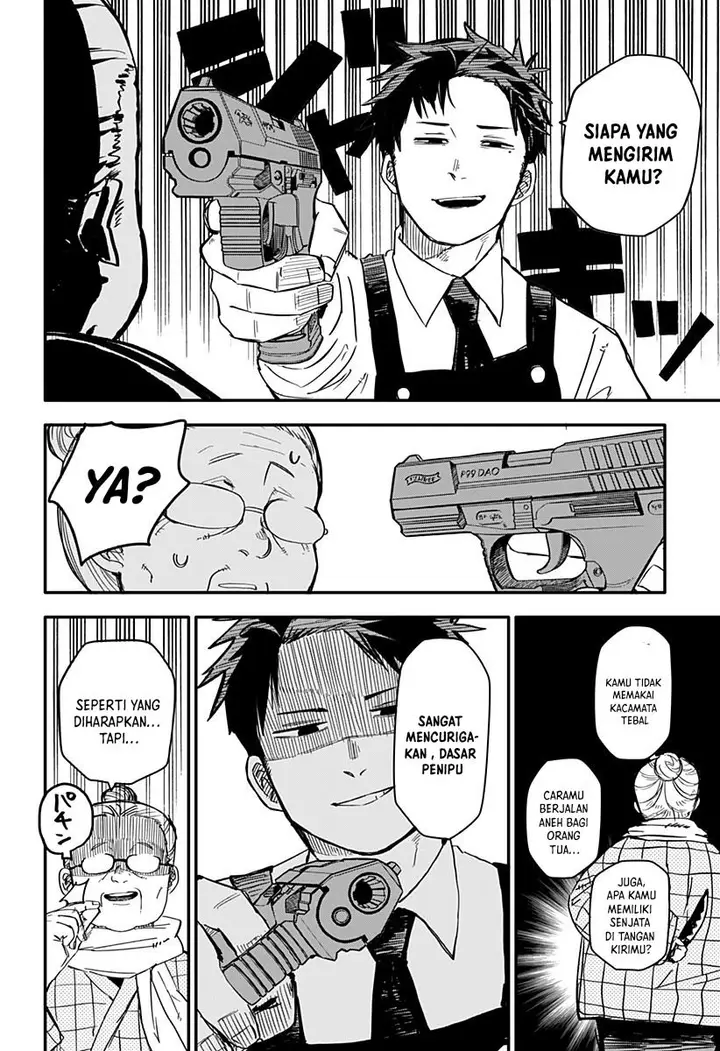 image-komik-youchien-wars-chapter-3-14/28