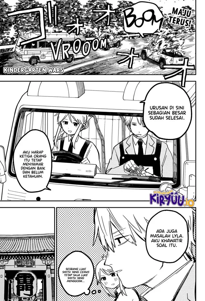 image-komik-youchien-wars-chapter-31-0/23