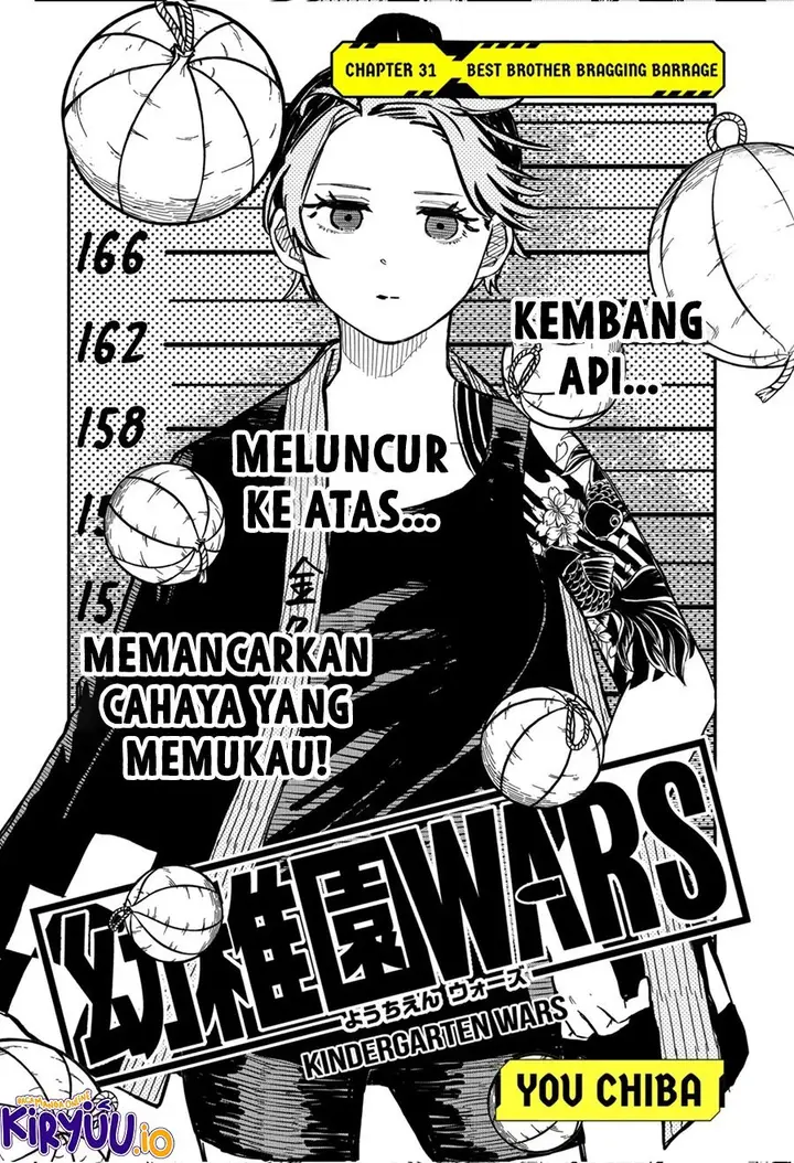 image-komik-youchien-wars-chapter-31-4/23