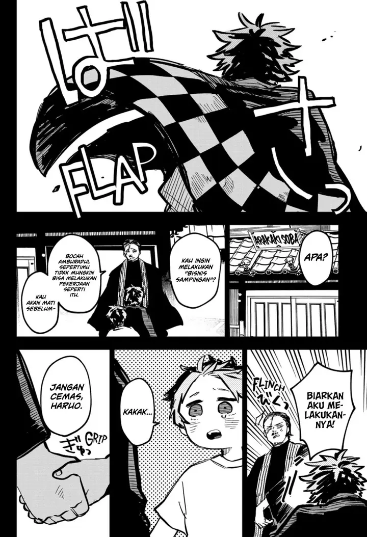 image-komik-youchien-wars-chapter-33-13/25