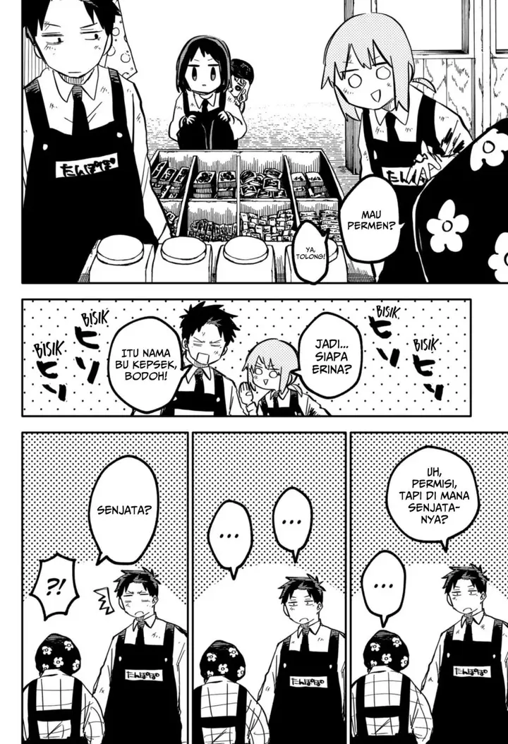 image-komik-youchien-wars-chapter-35-5/20