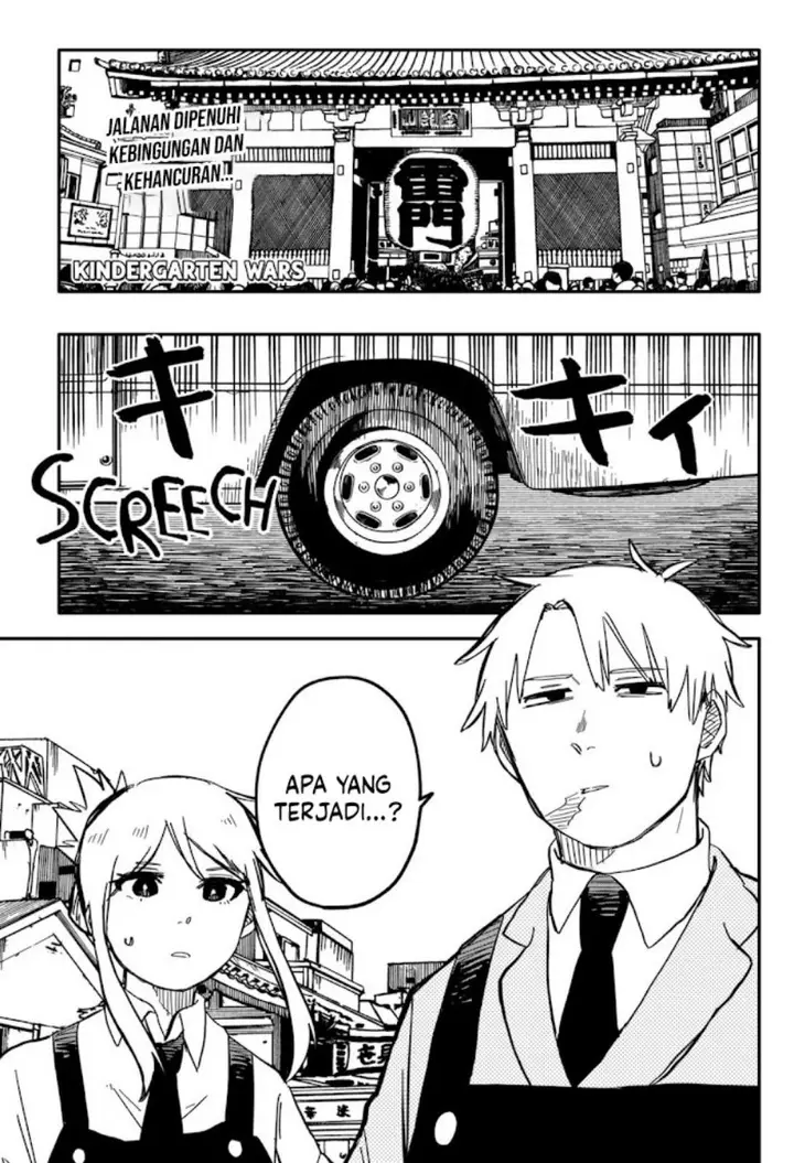 image-komik-youchien-wars-chapter-36-0/23
