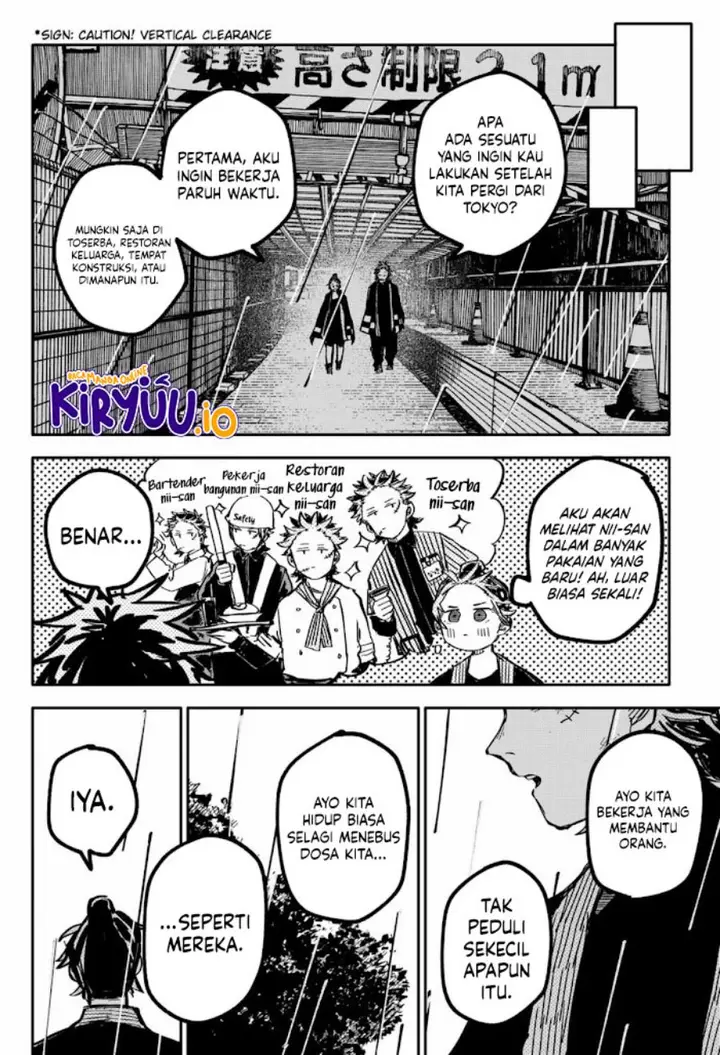 image-komik-youchien-wars-chapter-37-9/29