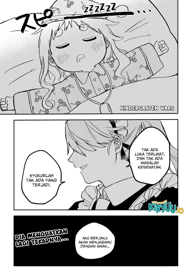 image-komik-youchien-wars-chapter-39-0/21