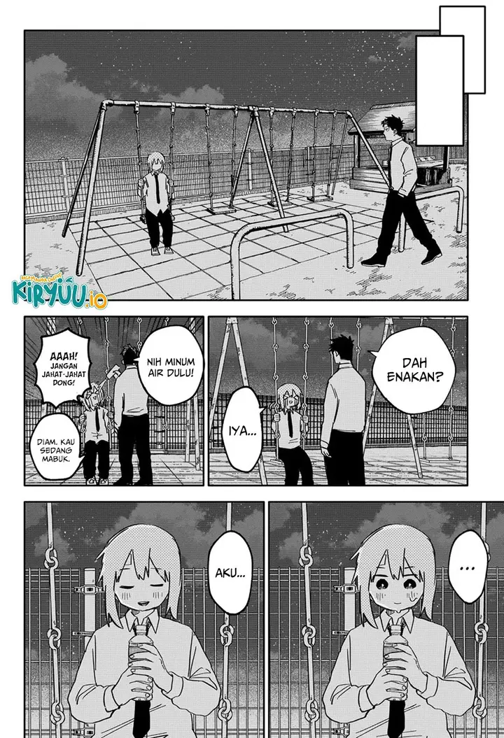 image-komik-youchien-wars-chapter-39-7/21