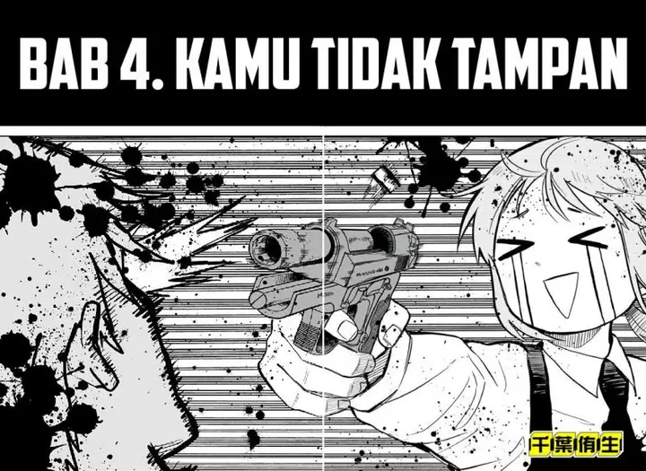 image-komik-youchien-wars-chapter-4-4/24