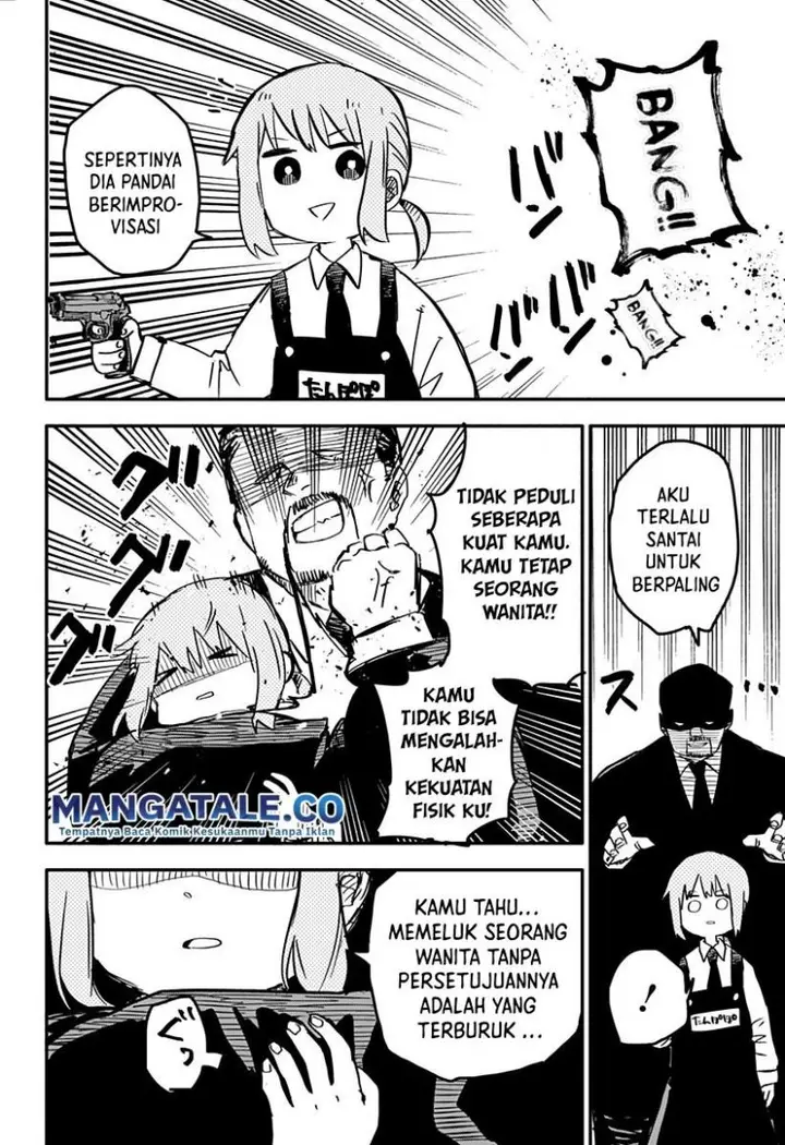 image-komik-youchien-wars-chapter-4-11/24