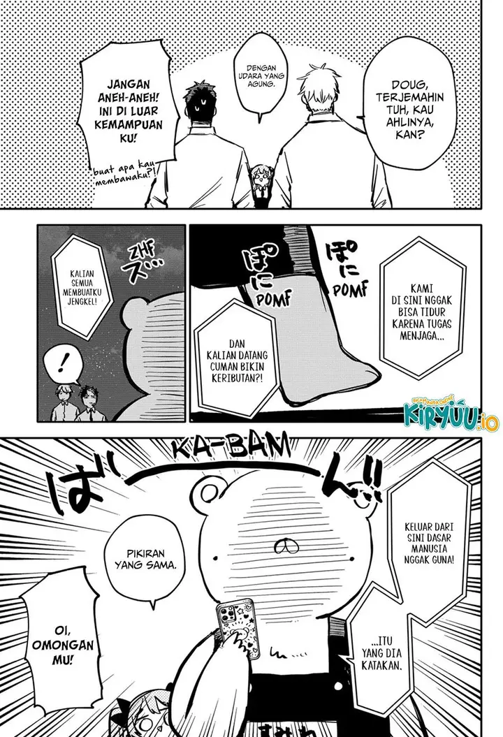 image-komik-youchien-wars-chapter-41-2/21