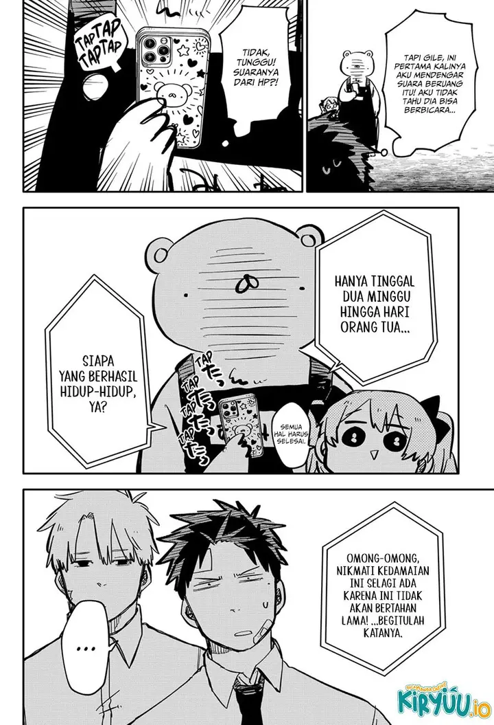 image-komik-youchien-wars-chapter-41-3/21