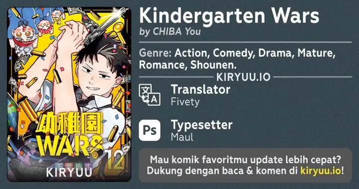 image-komik-youchien-wars-chapter-42-0/19