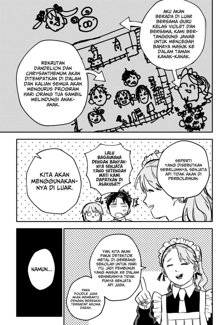 image-komik-youchien-wars-chapter-43-5/20