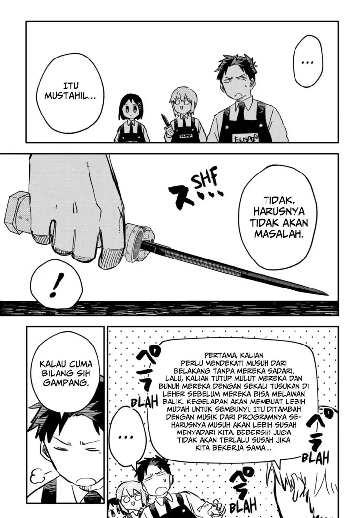 image-komik-youchien-wars-chapter-43-9/20