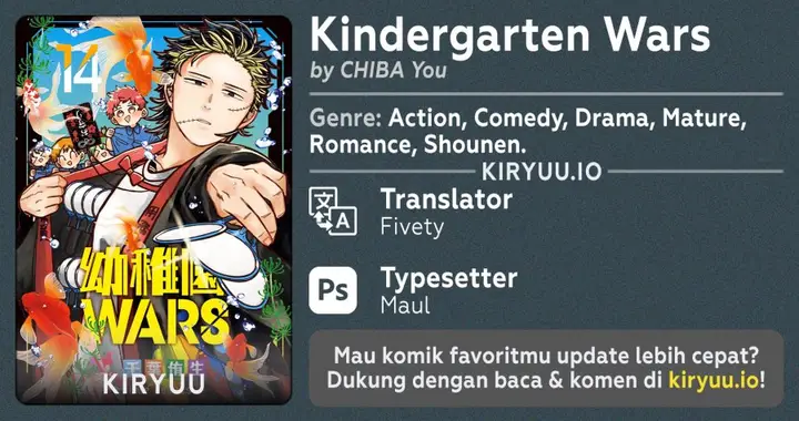 image-komik-youchien-wars-chapter-44-0/18