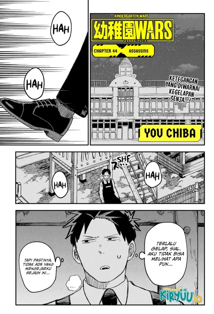 image-komik-youchien-wars-chapter-44-1/18