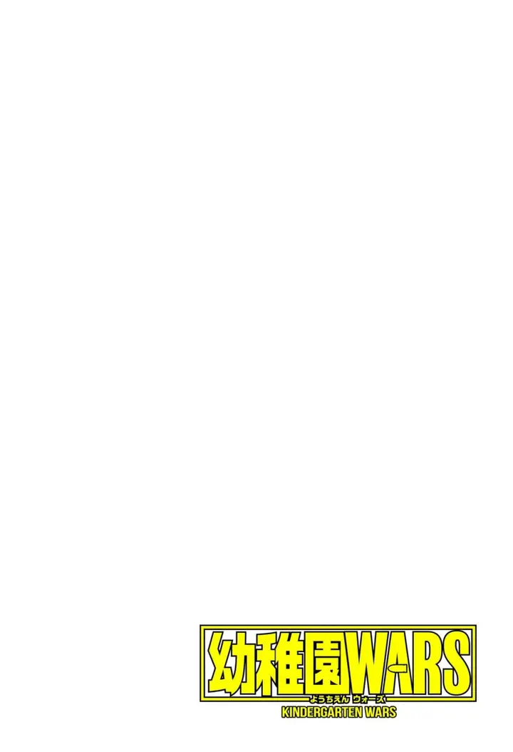 image-komik-youchien-wars-chapter-45-2/23