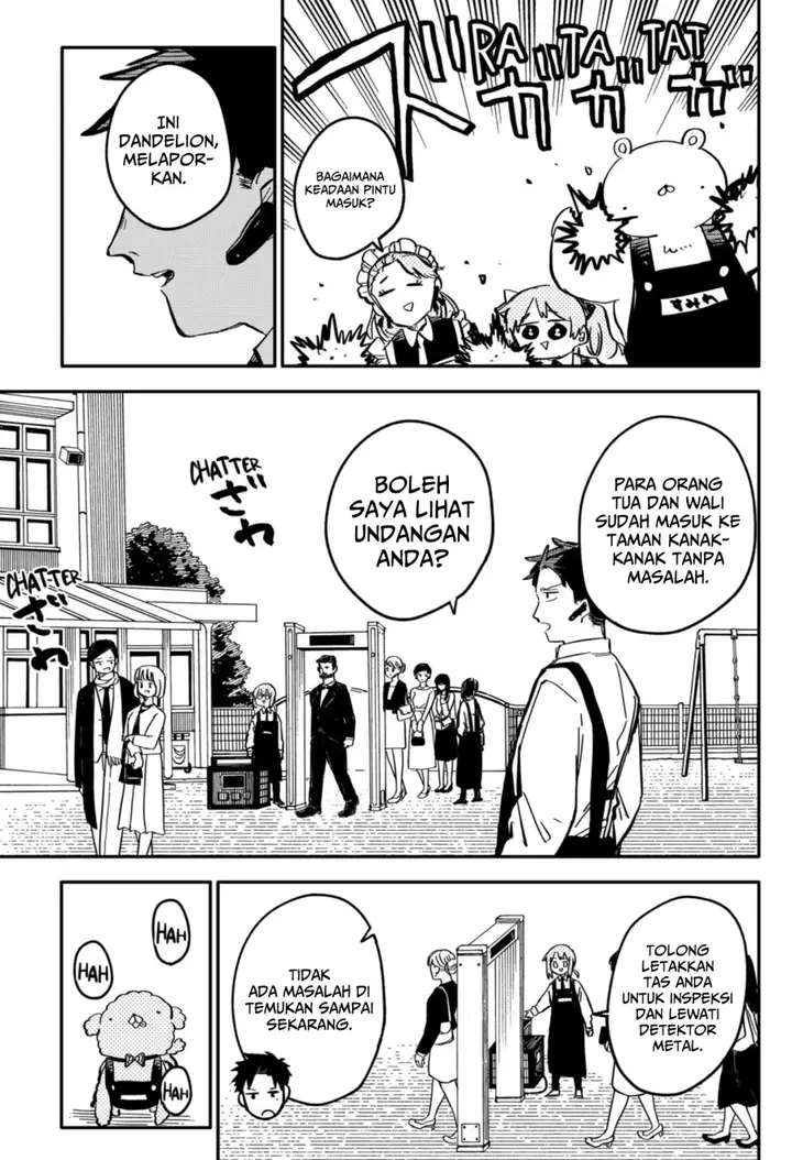 image-komik-youchien-wars-chapter-45-5/23