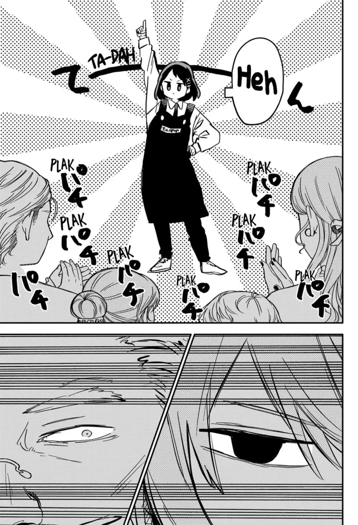 image-komik-youchien-wars-chapter-45-9/23