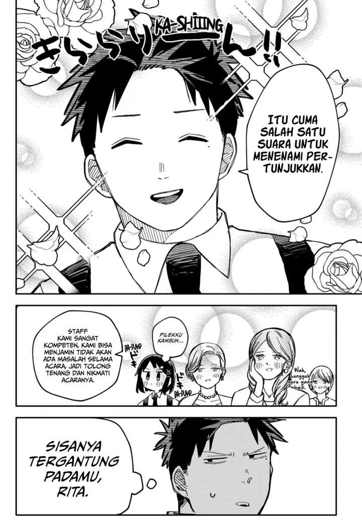 image-komik-youchien-wars-chapter-45-12/23