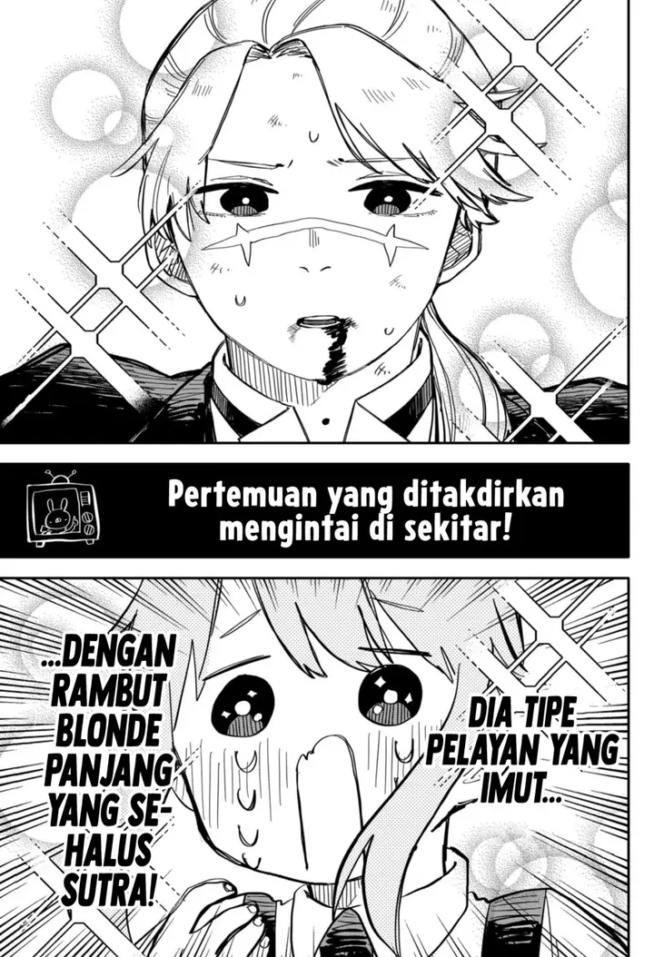 image-komik-youchien-wars-chapter-45-17/23