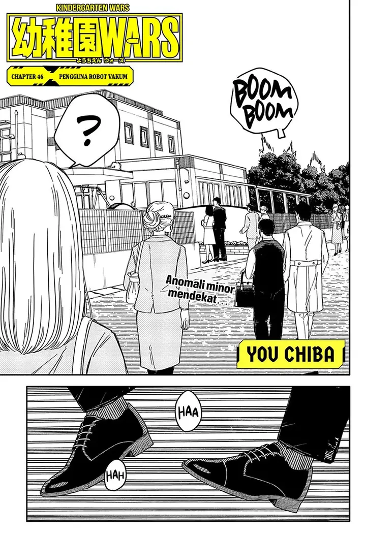 image-komik-youchien-wars-chapter-46-0/18