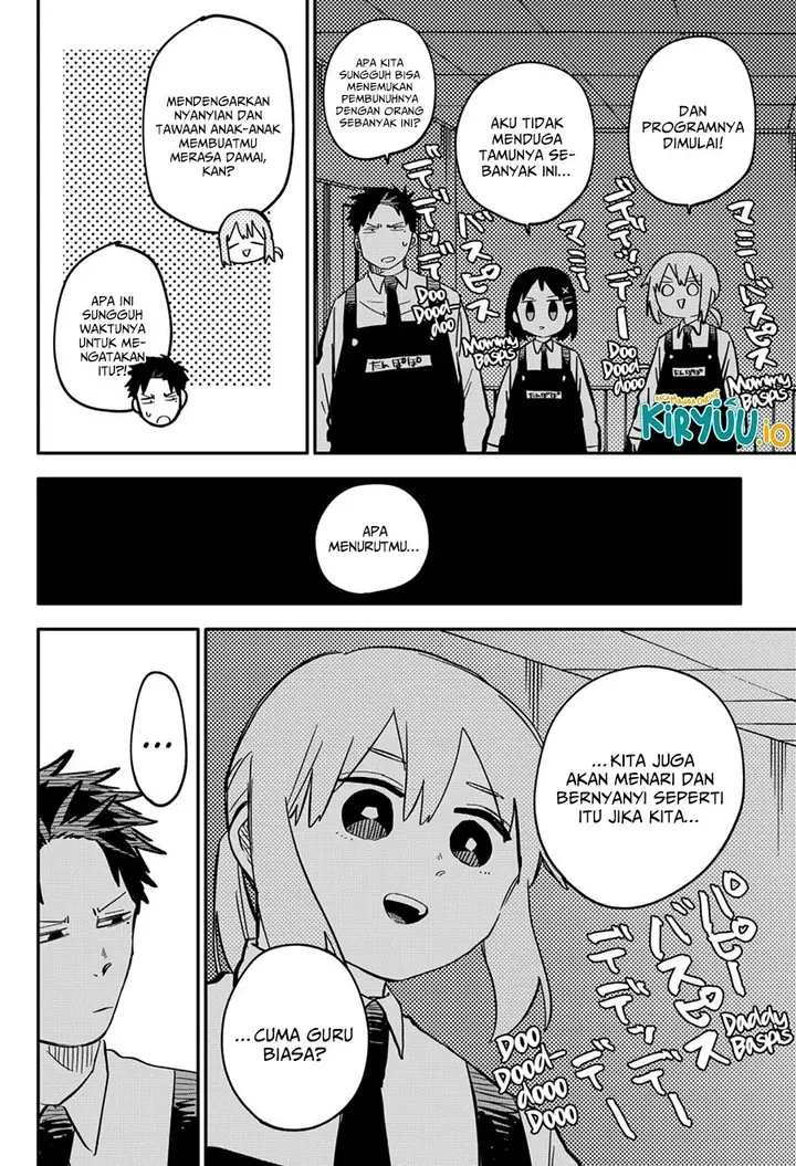 image-komik-youchien-wars-chapter-46-4/18