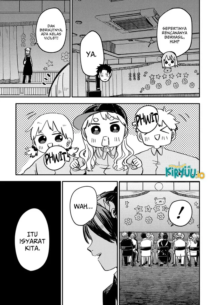 image-komik-youchien-wars-chapter-46-13/18