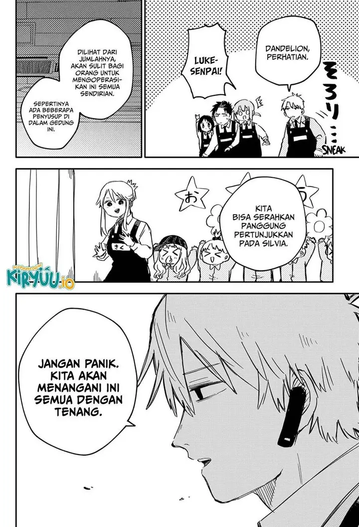 image-komik-youchien-wars-chapter-47-2/24