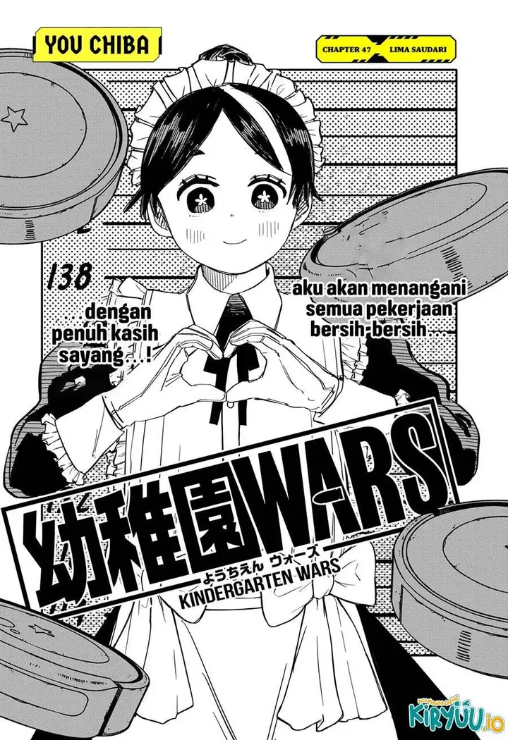image-komik-youchien-wars-chapter-47-3/24