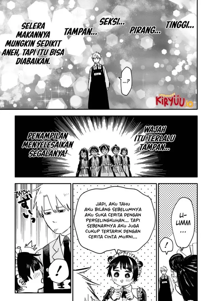 image-komik-youchien-wars-chapter-48-7/17