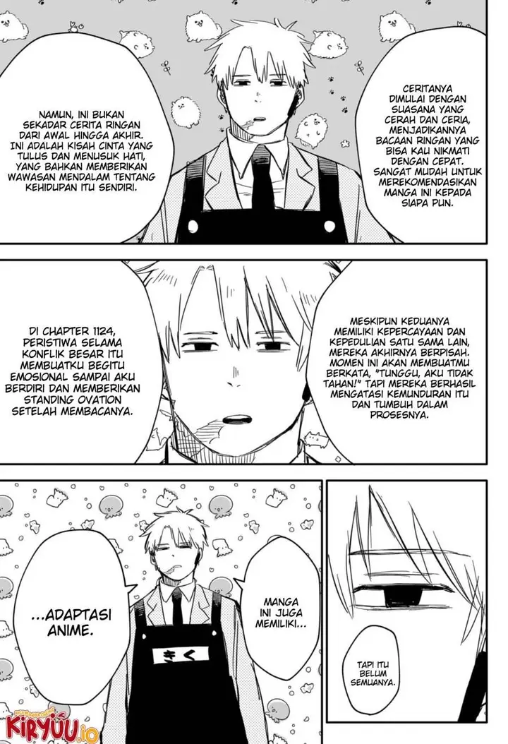 image-komik-youchien-wars-chapter-48-12/17