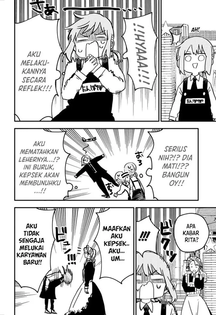 image-komik-youchien-wars-chapter-5-17/22