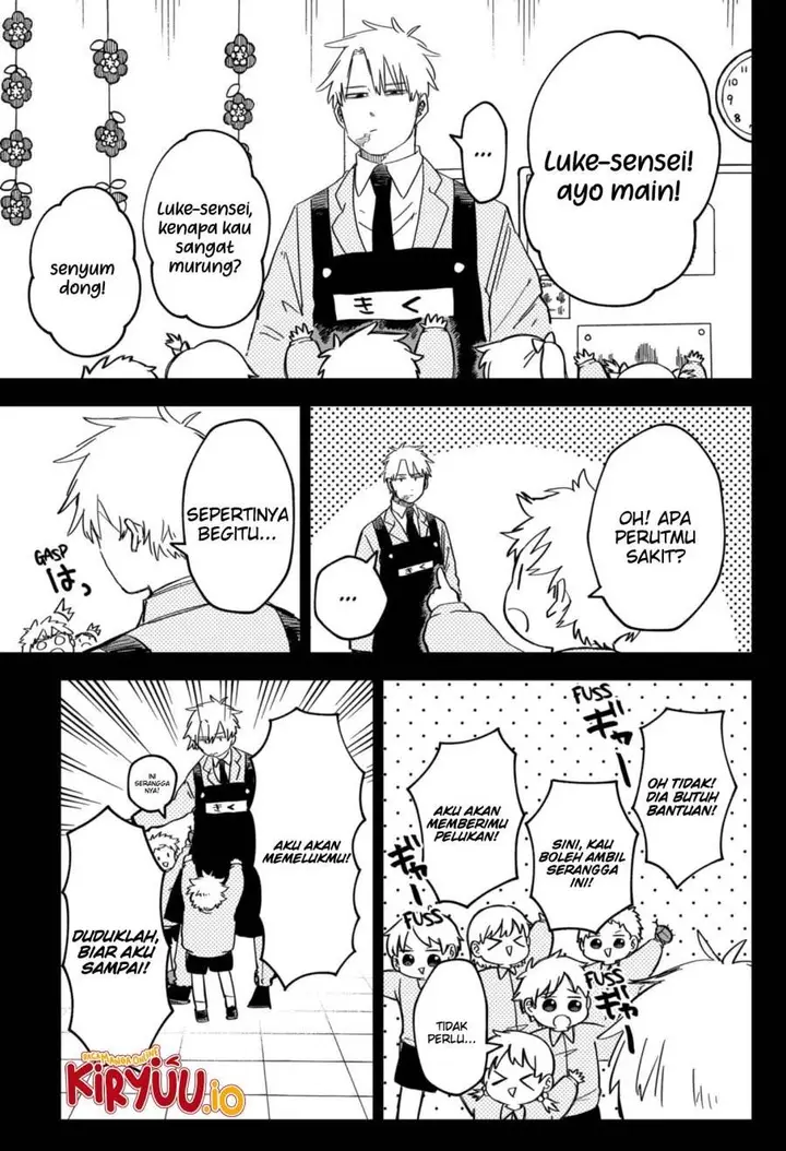 image-komik-youchien-wars-chapter-50-14/27