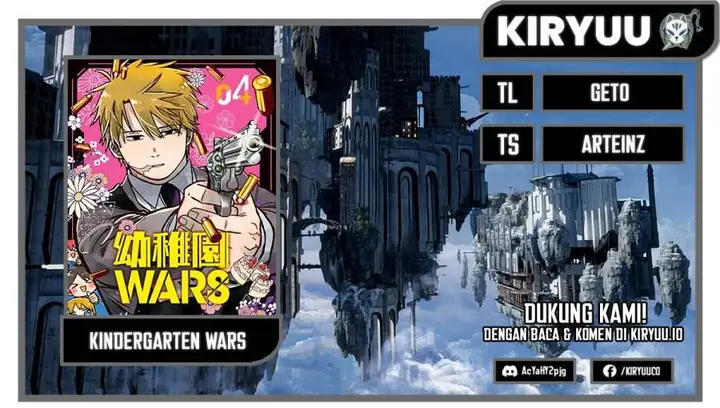 image-komik-youchien-wars-chapter-51-0/20