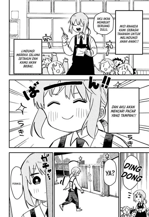 image-komik-youchien-wars-chapter-52-6/35