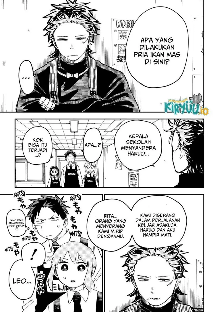 image-komik-youchien-wars-chapter-55-7/17