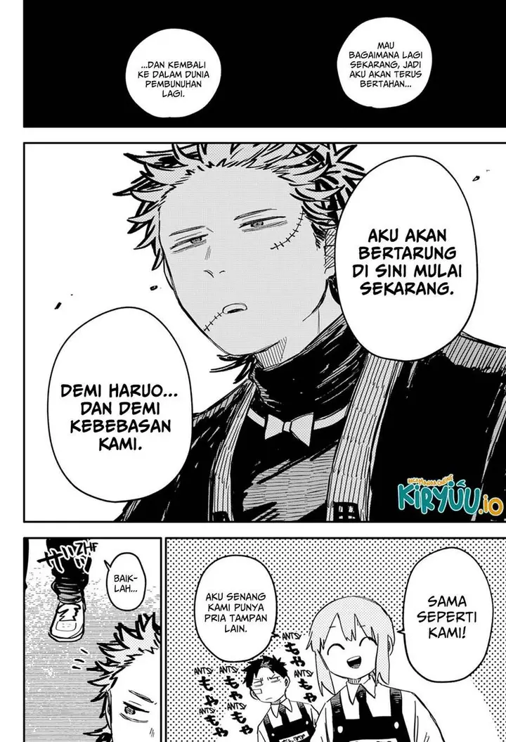 image-komik-youchien-wars-chapter-55-8/17