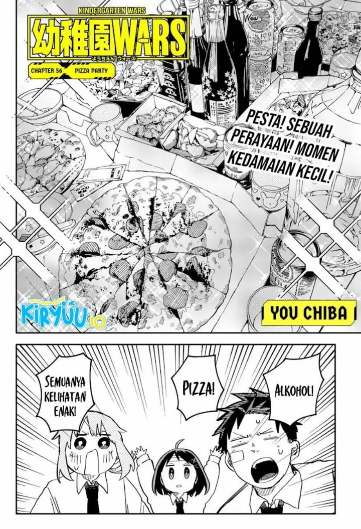image-komik-youchien-wars-chapter-56-1/23